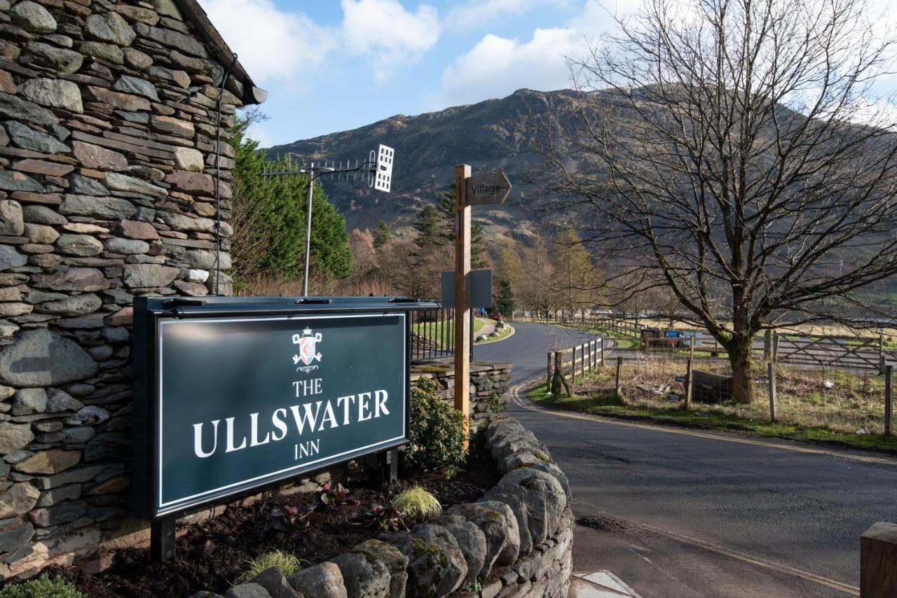 The Ullswater Inn- The Inn Collection Group グレンリディング エクステリア 写真