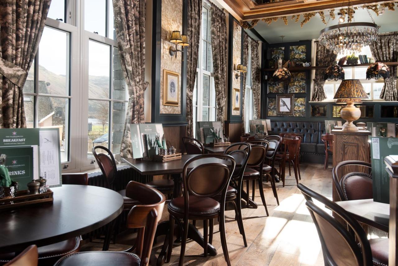 The Ullswater Inn- The Inn Collection Group グレンリディング エクステリア 写真